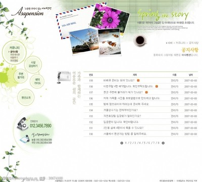 企業(yè)網(wǎng)站設(shè)計之圖片素材的運(yùn)用與網(wǎng)頁整體布局策略