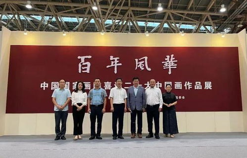 濰坊華僑國(guó)際文化交流委舉辦觀摩研討活動(dòng)，共促文化藝術(shù)交流繁榮發(fā)展