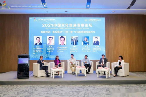 中外文化交流中心亮相第十七屆深圳文博會(huì)，共促文化藝術(shù)交融互鑒