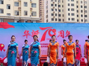 通達(dá)物業(yè)丨中山綠洲小區(qū)舉辦文藝匯演 共慶祖國七十華誕